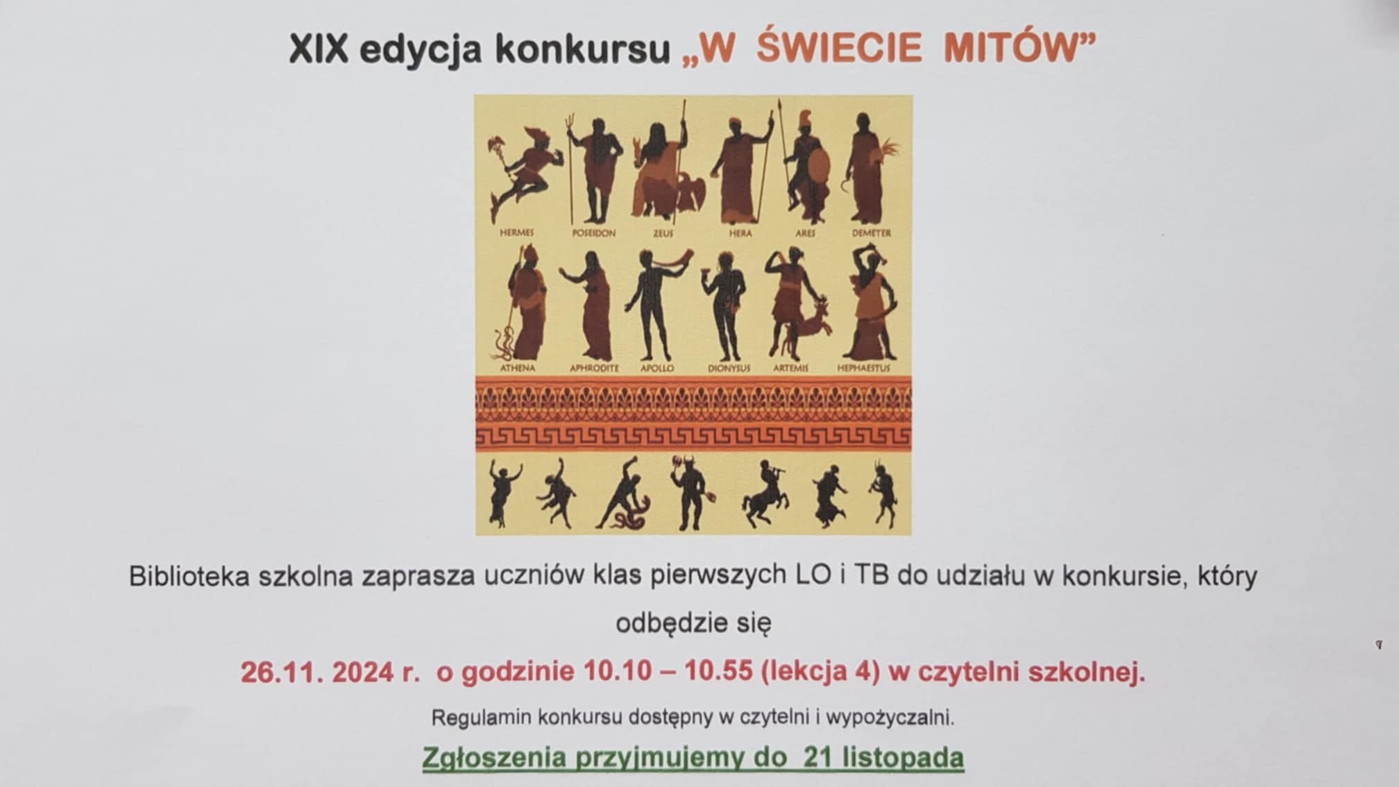 Read more about the article XIX Edycja konkursu „W ŚWIECIE MITÓW”