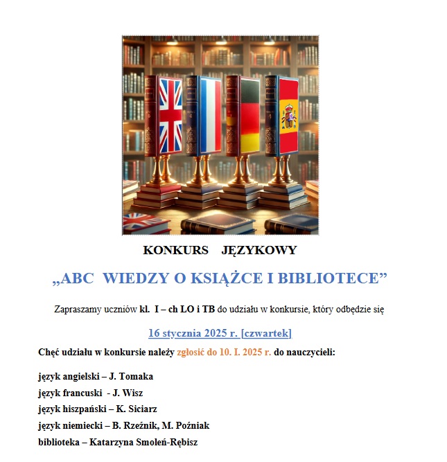 Read more about the article KONKURS    JĘZYKOWY „ABC  WIEDZY O KSIĄŻCE I BIBLIOTECE” 